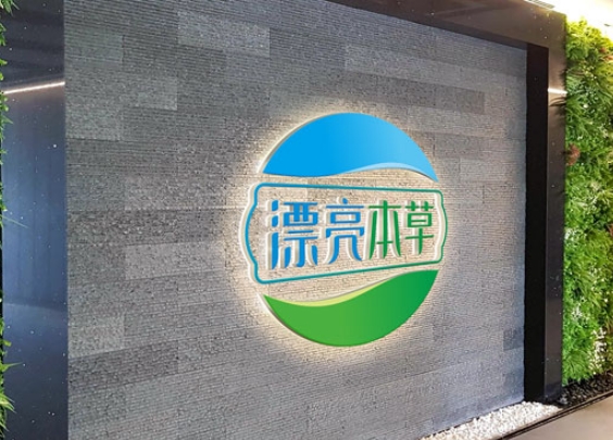 標(biāo)志設(shè)計報價 標(biāo)志設(shè)計報價